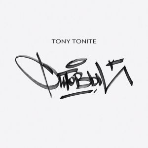 Tony Tonite, Murovei - Калифорния Tony Tonite, Murovei - Калифорния