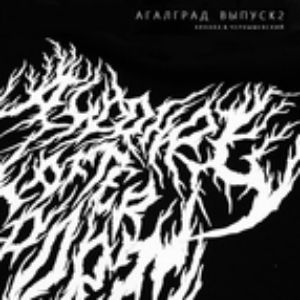 Алкоголь После Спорта - Blaw Алкоголь После Спорта - Blaw
