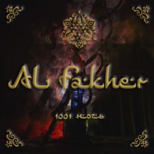 Al Fakher - Люби меня Al Fakher - Люби меня