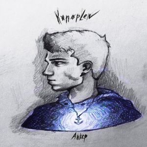 KONOPLEV - Фотки KONOPLEV - Фотки