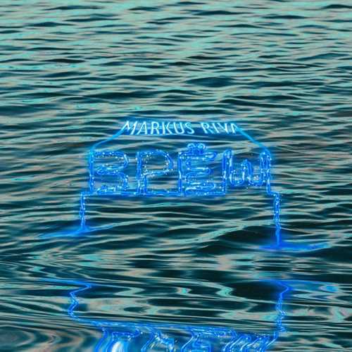 Markus Riva - Врёшь Markus Riva - Врёшь