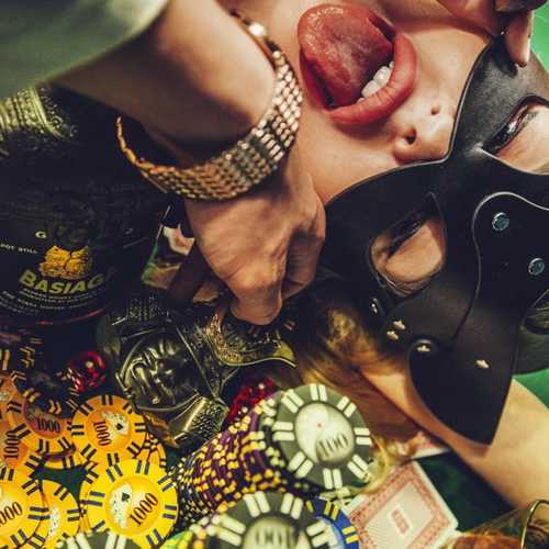 Basiaga - Kiss (feat. Benz) Basiaga - Kiss (feat. Benz)
