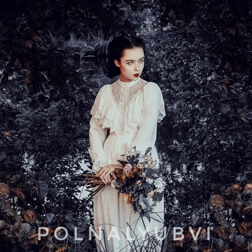 Polnalyubvi - Девочка И Море Polnalyubvi - Девочка И Море