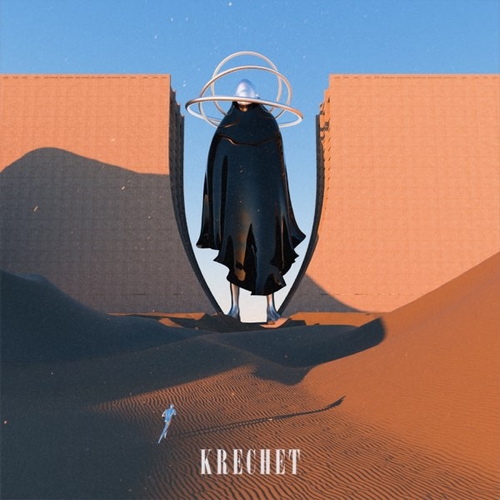 Krechet - Де Коли Були Krechet - Де Коли Були