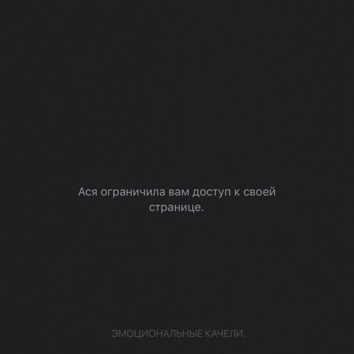 Адлин - Эмоциональные Качели Адлин - Эмоциональные Качели