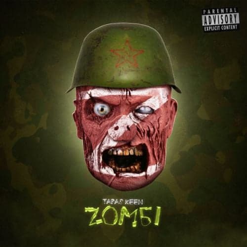 Taras Keen - Zомбі Taras Keen - Zомбі