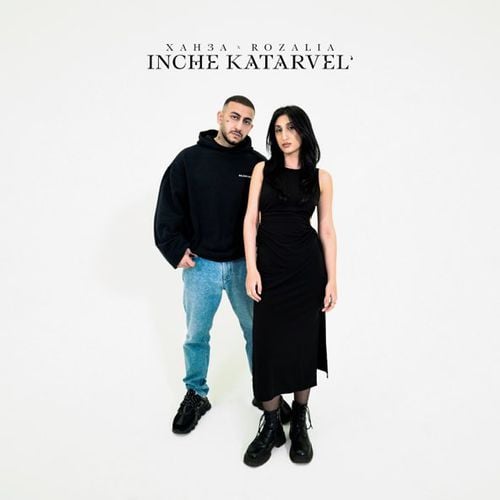 Ханза - Inche Katarvel’ (feat. Rozalia) Ханза - Inche Katarvel’ (feat. Rozalia)