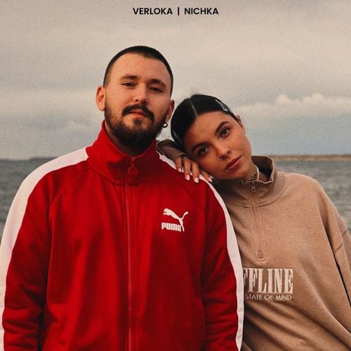 Verloka - Остання Ніч (feat. Nichka) Verloka - Остання Ніч (feat. Nichka)