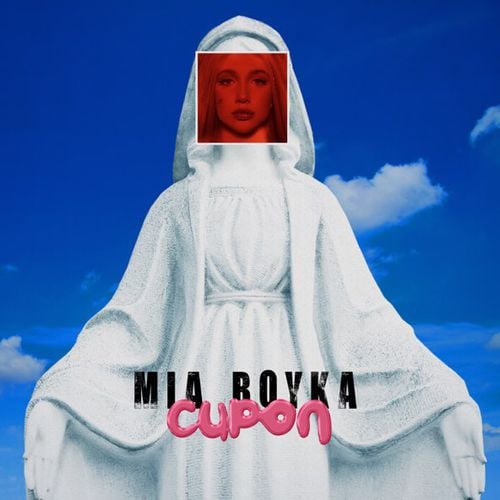 Mia Boyka - Сироп Mia Boyka - Сироп