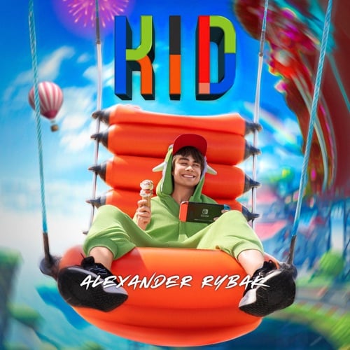 Alexander Rybak - Kid Alexander Rybak - Kid