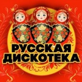 Ольга Play - День кончается ночь начинается Ольга Play - День кончается ночь начинается