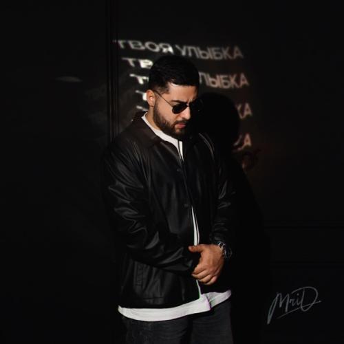 MriD - Твоя улыбка MriD - Твоя улыбка