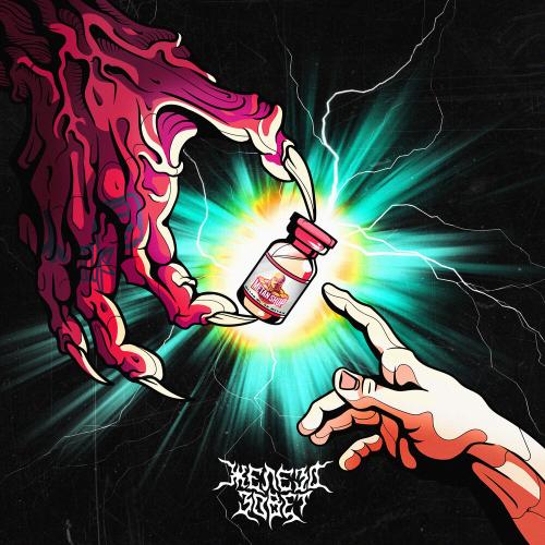 METAN, ANTITRENER - Железо зовёт METAN, ANTITRENER - Железо зовёт