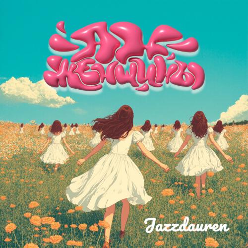 Jazzdauren - Ах, женщины Jazzdauren - Ах, женщины