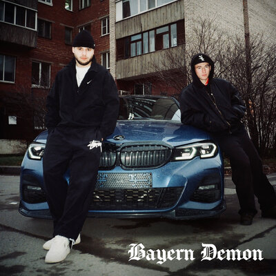 LIKO & Roxxy - Bayern Demon LIKO & Roxxy - Bayern Demon