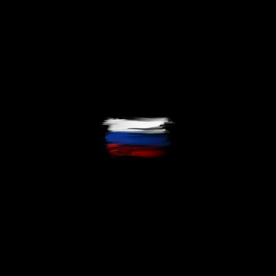 Свойский - Made in Russia Свойский - Made in Russia
