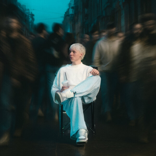 VEYS - Каждый день