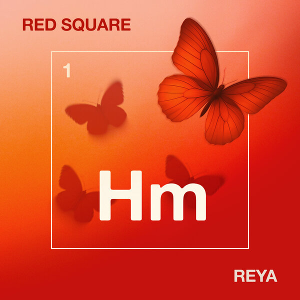 Red Square & REYA - Только ты Red Square & REYA - Только ты
