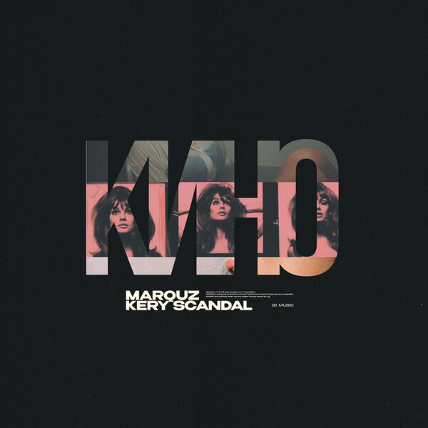 MARQUZ & KERY SCANDAL - КИНО
