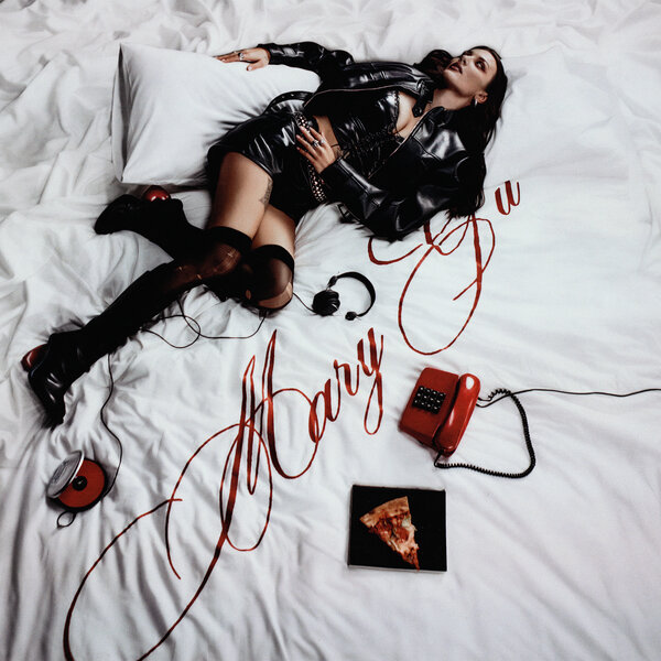 Mary Gu - не ревнуй Mary Gu - не ревнуй