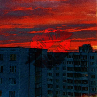 Экслав - Целуй меня этим летом Экслав - Целуй меня этим летом