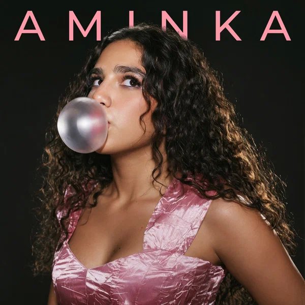 AminKa - Между нами