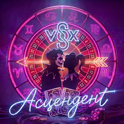 S-VOX - Асцендент